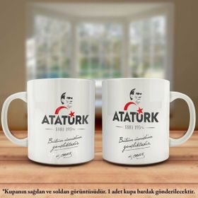 Asilmeydan Çift Yön Renkli Baskılı Mustafa Kemal Atatürk Kupa