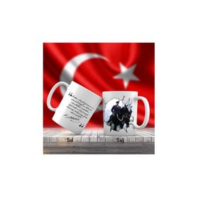 Asilmeydan Çift Yön Renkli Mustafa Kemal Atatürk Ve Unutulmayan Sözleri Kupa