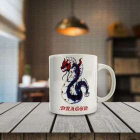 Asilmeydan Dragon Baskılı Hediyelik Kupa