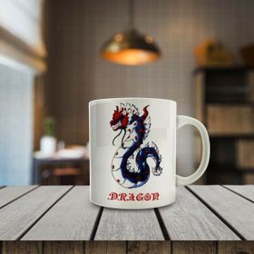 Asilmeydan Dragon Baskılı Hediyelik Kupa