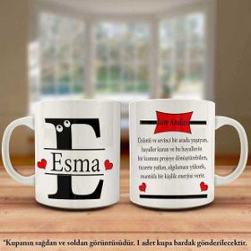 Asilmeydan Esma İsmi ve Anlamı İsme Özel Tasarım Kupa Bardak