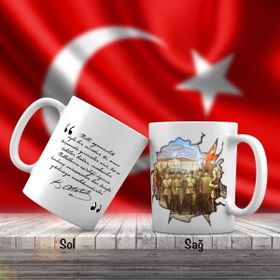 Asilmeydan Gazi Mustafa Kemal Atatürk Zafer Sözleri Kupa Bardak