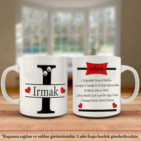 Asilmeydan Irmak İsmi ve Anlamı İsme Özel Tasarım Kupa Bardak