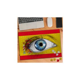 Asilmeydan Ispanya Bayraklı Mavi Göz 240 Parça Puzzle Yapboz Tablo