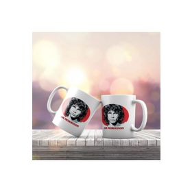 Asilmeydan Jim Morrison Kupa