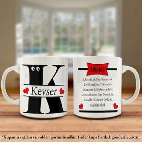 Asilmeydan Kevser İsmi ve Anlamı Isme Özel Tasarım Kupa Bardak