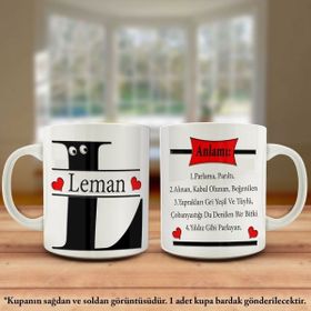 Asilmeydan Leman İsmi ve Anlamı Özel Tasarım Kupa Bardak