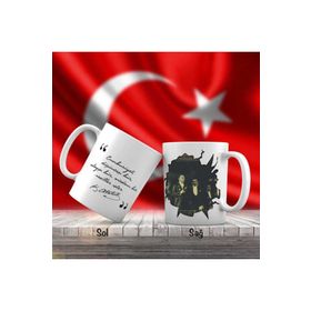Asilmeydan Mustafa Kemal Atatürk 29 Ekim Cumhuriyet Bayramı Atatürk'ün Sözleri Kupa