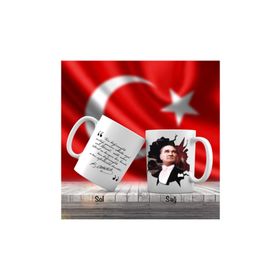 Asilmeydan Mustafa Kemal Atatürk Ayyıldız Türk Bayrağı Atatürk'ün Sözleri Kupa