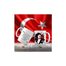 Asilmeydan Mustafa Kemal Atatürk Ayyıldız Türk Bayrağı Atatürk'ün Sözleri Kupa