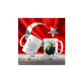 Asilmeydan Mustafa Kemal Atatürk Ve İsmet İnönü Atatürk'ün Sözleri Kupa