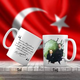 Asilmeydan Mustafa Kemal Atatürk Ve İsmet İnönü Atatürk'ün Sözleri Kupa