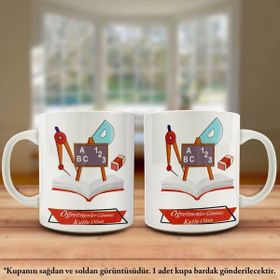 Asilmeydan Öğretmenler Gününüz Kutlu Olsun Meslek Kupa