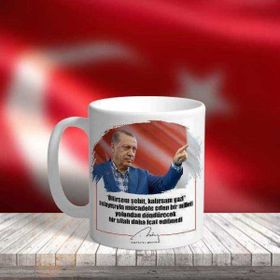 Asilmeydan Recep Tayyip Erdoğan Ölürsem Şehit Kalırsam Gazi Söz Kupa Bardak