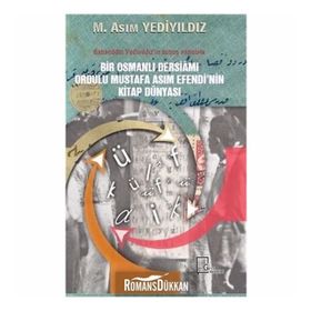 ASIM - MEZHER BOZAN