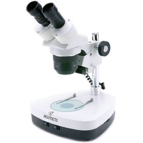 Asimeto Lab1 Çift Okülerli Mikroskop