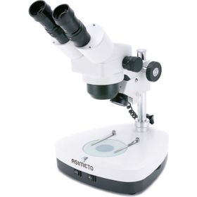 Asimeto Lab2 Çift Okülerli Mikroskop