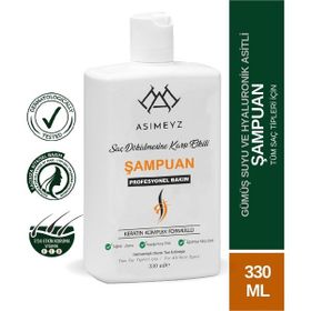 Asimeyz Gümüş Suyu İçerikli Egzema ve Saç Dökülmesine Karşı Kepek Karşıtı Yoğun Onarıcı 330 ml Şampuan
