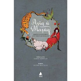 Aşiq u Maşuq - Sarkis Seropyan
