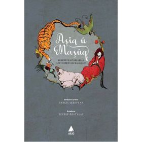 Aşiq u Maşuq - Sarkis Seropyan