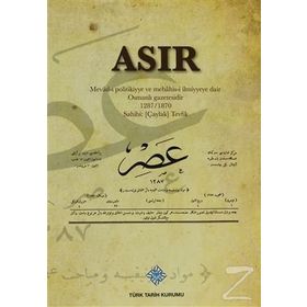 Asır - Ali Emre Özyıldırım