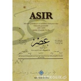 Asır - Ali Emre Özyıldırım