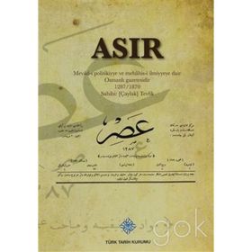 Asır - Ali Emre Özyıldırım