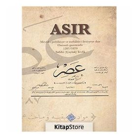 Asır - Ali Emre Özyıldırım