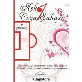 Aşk 1 Ceza Sahası - H. Gürdağ