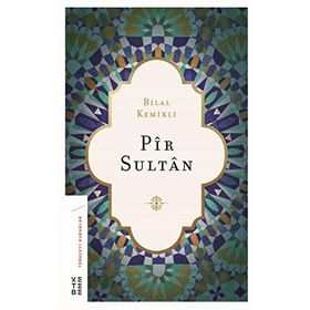 AŞK AĞLATIR DERT SÖYLETİR 1 PIR SULTAN - NURETTIN ALBAYRAK