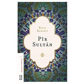 AŞK AĞLATIR DERT SÖYLETİR 1 PIR SULTAN - NURETTIN ALBAYRAK