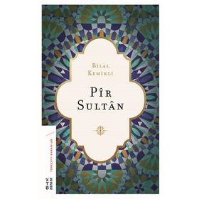 AŞK AĞLATIR DERT SÖYLETİR 1 PIR SULTAN - NURETTIN ALBAYRAK