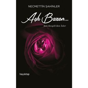 AŞK BAZEN... - SERPIL ÖNER