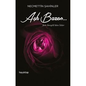 AŞK BAZEN... - SERPIL ÖNER