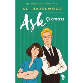 Aşk Çıkmazı Fırat Kaya
