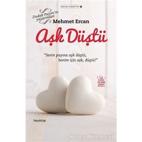 Aşk Düştü - Mehmet Ercan