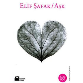 AŞK - ELIF ŞAFAK
