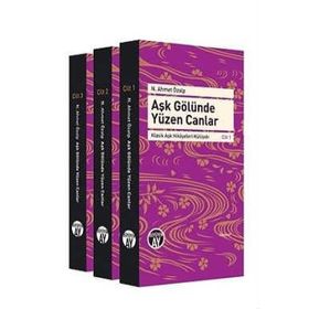 Aşk Gölünde Yüzen Canlar 3 Cilt Takım - N. Ahmet Özalp