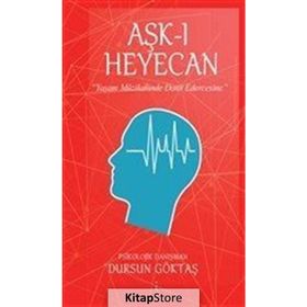 Aşk-ı Heyecan - Dursun Göktaş