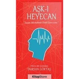 Aşk-ı Heyecan - Dursun Göktaş