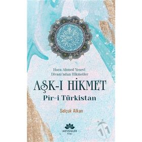 Aşk-ı Hikmet - Selçuk Alkan