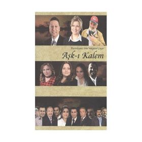 AŞK-I KALEM - SIBEL ADIGÜZEL ÇAYIR