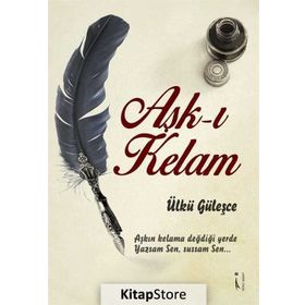 Aşk-ı Kelam - Ülkü Güleşçe