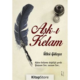 Aşk-ı Kelam - Ülkü Güleşçe