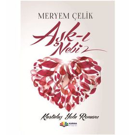 Aşk-ı Nebi - Meryem Çelik