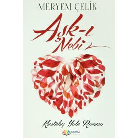 Aşk-ı Nebi - Meryem Çelik