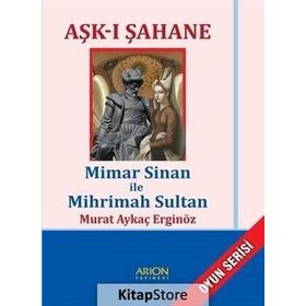 Aşk-ı Şahane - Murat Aykaç Erginöz