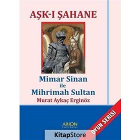 Aşk-ı Şahane - Murat Aykaç Erginöz