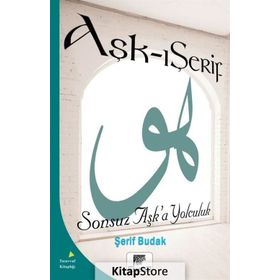 Aşk-ı Şerif - Şerif Budak
