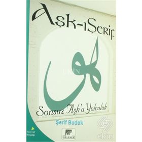 Aşk-ı Şerif - Şerif Budak